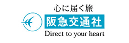 阪急交通社