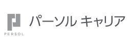 パーソルキャリア